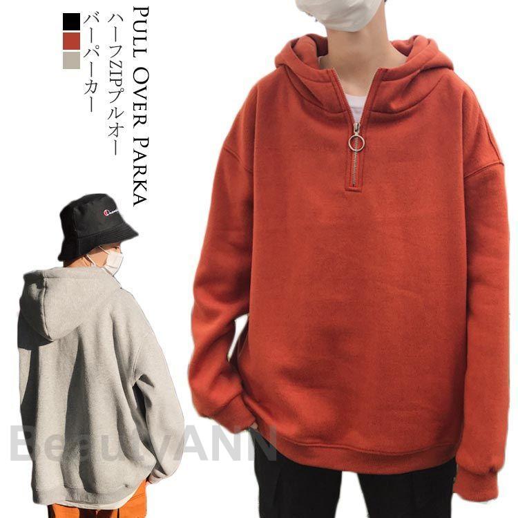 AURALEE ハーフジップパーカー　ネイビー　サイズ1 お値下げしました！ AURALEE＞スウェット ジップパーカ