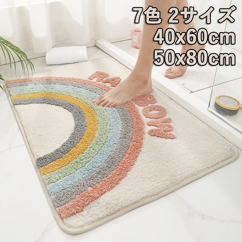 ブラックラビット　レインボー　マット ブラックラビット メタリックレインボー パステルレインボー2種セット