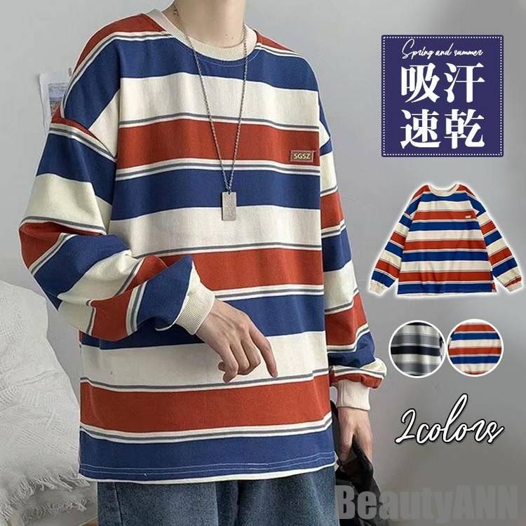 楽天市場】ロンT ロング Tシャツ メンズ 長袖 ボーダー カットソー t