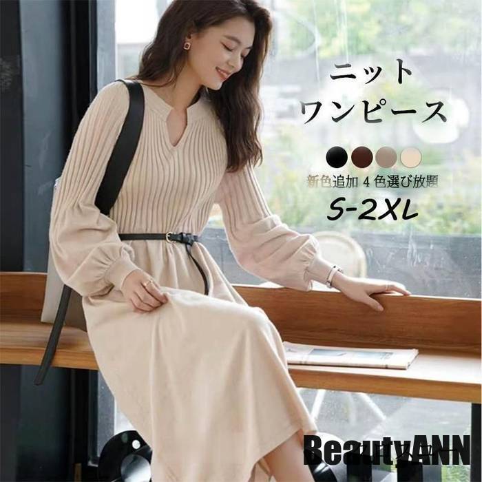 楽天市場】ニットワンピース リ ニット ワンピース レディース