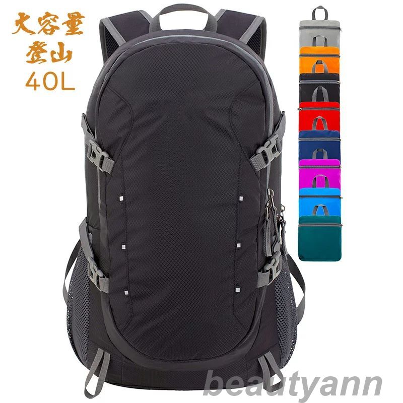 【楽天市場】リュックサック スポーツバッグ 登山リュック バックパック オシャレ ホイッスル付き 緊急用 防災リュック 撥水ナイロン 通気性