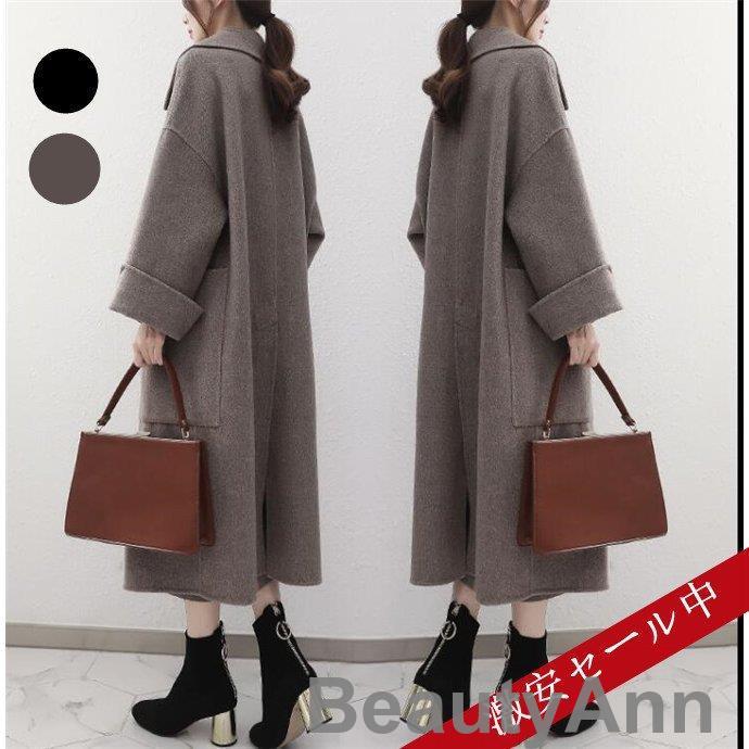 楽天市場】カシミヤコート レディース フォックス FOX ステンカラー