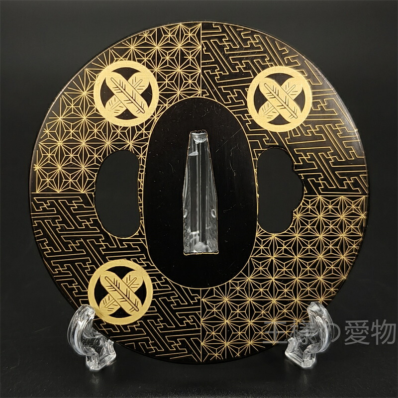 JYT12　日本刀装具　刀鍔　家紋の図　三葉葵　鉄地　透　刀剣美術　箱付　鍔立付 JYT12 日本刀装具 刀鍔 家紋の図 三葉葵 鉄地 透 刀剣美術 箱付