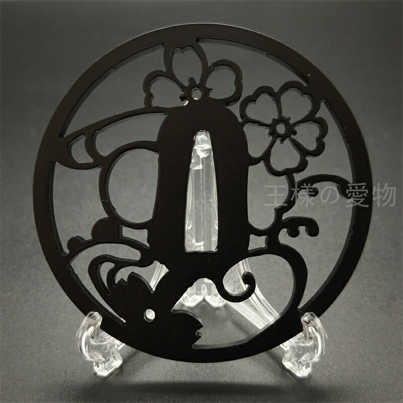 楽天市場】刀鍔 鉄地 透かし 双猫図 日本刀装具 鍔 つば ツバ 刀の鍔