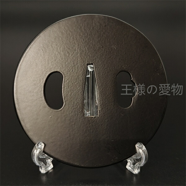 楽天市場】刀鍔 鉄地 透かし 刳込木瓜形 日本刀装具 鍔 つば ツバ 刀の