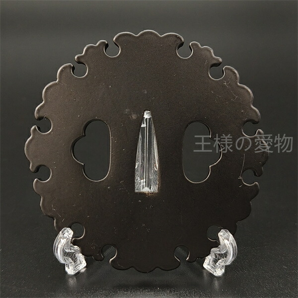 楽天市場】刀鍔 鉄地 透かし 刳込木瓜形 日本刀装具 鍔 つば ツバ 刀の