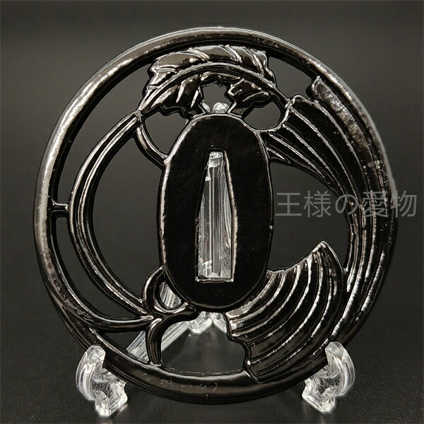 楽天市場】刀鍔 鉄地 桔梗の図 透かし 日本刀装具 鍔 つば ツバ 刀の鍔