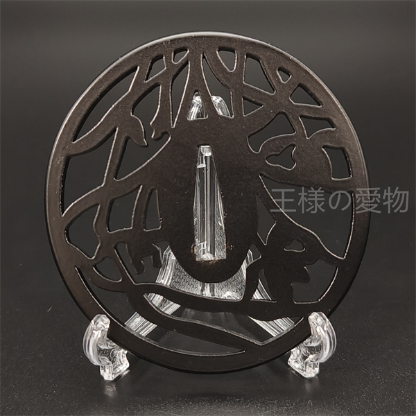 楽天市場】刀鍔 鉄地 透かし 刳込木瓜形 日本刀装具 鍔 つば