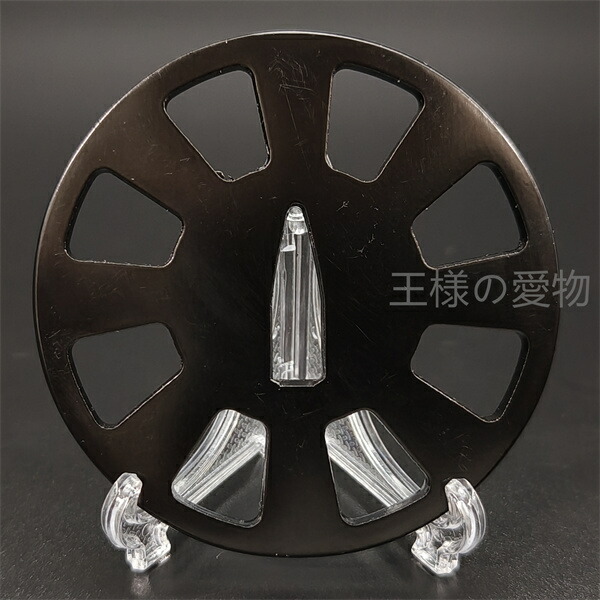 楽天市場】日本刀装具 刀鍔 車輪の図 鉄地 透 鍔 刀剣美術 黒錆付け 武