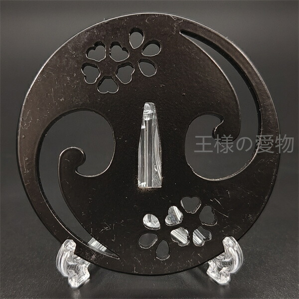 楽天市場】刀鍔 家紋の図 桔梗の紋 鉄地 透かし 日本刀装具 鍔 つば