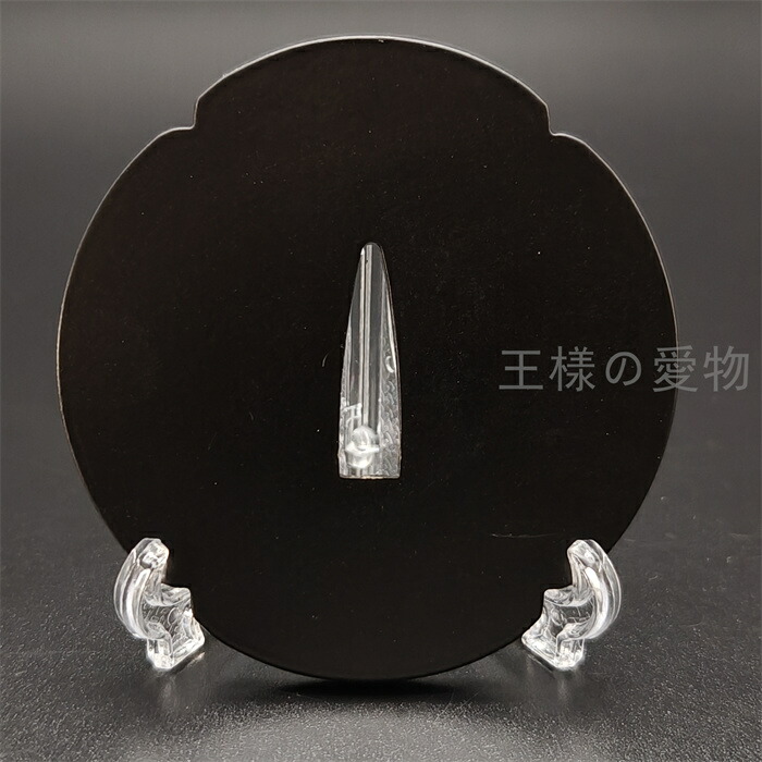 刀装具　鉄鍔　鐔　① 武具　刀 日本刀の鐔｜鉄無地鐔｜日本刀・刀剣販売店・東京【十拳】