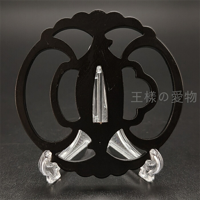 楽天市場】【今だけ1980円＆送料無料！】刀鍔 花の図 鉄地 透かし 日本