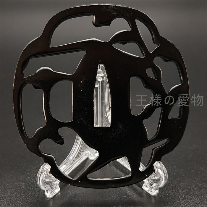 楽天市場】【今だけ1980円＆送料無料！】刀鍔 花の図 鉄地 透かし 日本