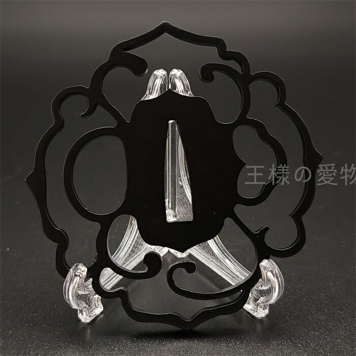 日本刀　鉄　鍔(つば)　鉄地鍔 楽天市場】刀鍔 鉄地 透かし 刳込木瓜型 日本刀装具 鍔 つば ツバ 刀の