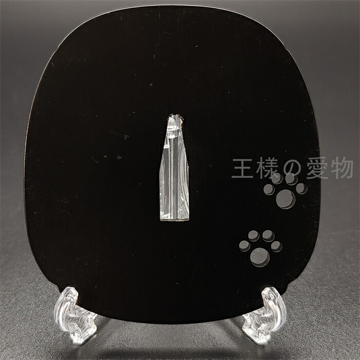 【R猫】鉄製鍔 楽天市場】日本刀装具 刀鍔 丸に猫の図 鉄地 透し 刀剣美術 : 王様の愛物