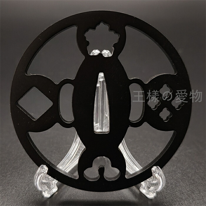 楽天市場】【今だけ1980円＆送料無料！】刀鍔 花の図 鉄地 透かし 日本