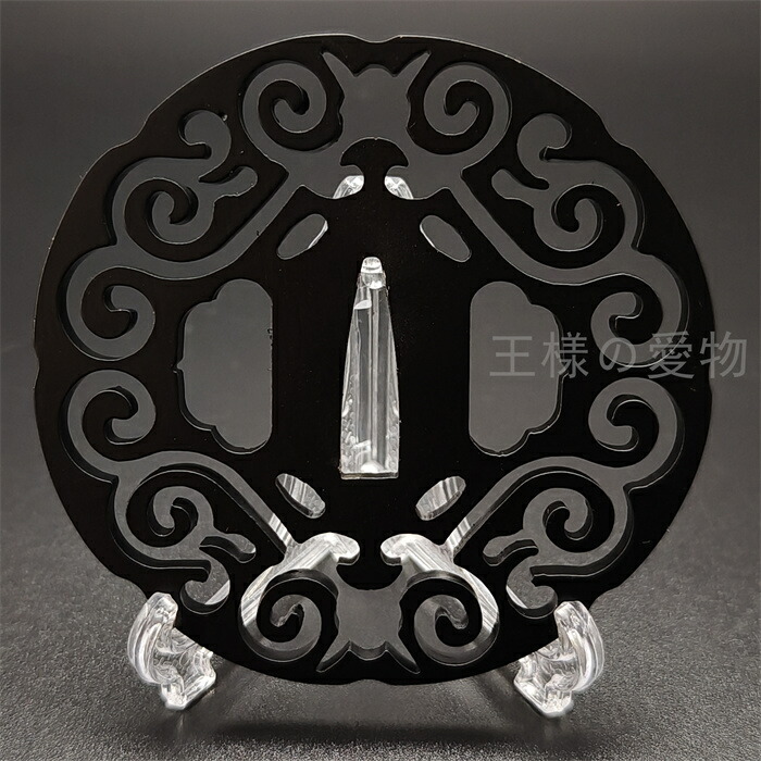 楽天市場】【今だけ1980円＆送料無料！】刀鍔 鉄地 桔梗の図 透かし