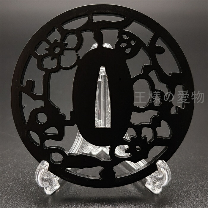 楽天市場】日本刀装具 刀鍔 丸に猫の図 鉄地 透し 刀剣美術 : 王様の愛物