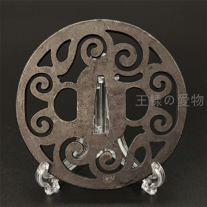 楽天市場】日本刀装具 刀鍔 梅の図 鉄地 透 鍔 刀剣美術 黒錆付け 武