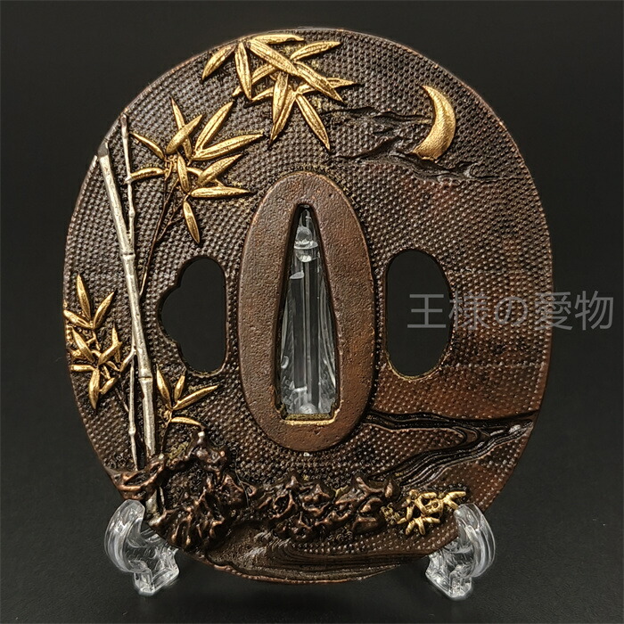 楽天市場】刀鍔 雲月の図 銅製 絵金銀 日本刀装具 刀の鍔 刀剣美術 武