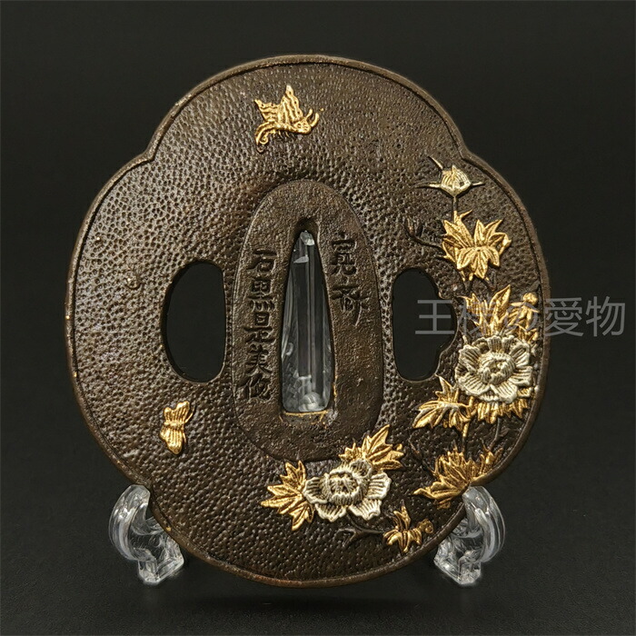 楽天市場】日本刀装具 花中蝶の図 刀鍔 銅地 細工 絵金銀 鍔 刀の鍔