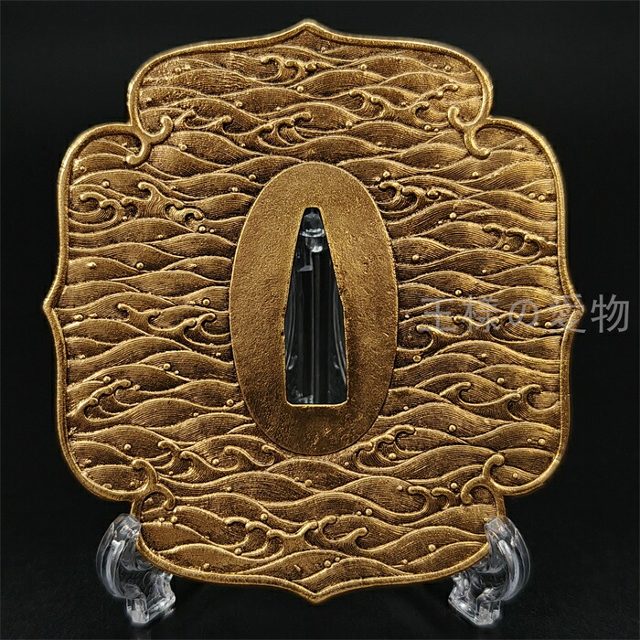 楽天市場】刀鍔 海波の図 縁頭 目貫 鐺 栗形 柄鞘一式金具 銅製 日本刀