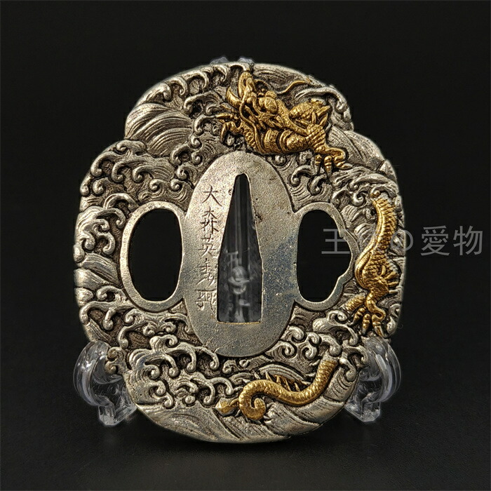 鍔　銅地　細工　鍔　刀剣美術　武道具骨董品 中国古美術 詳細不明 楽天市場】日本刀装具 刀鍔 川中魚図 銅地 金工 細工 鍔 つば