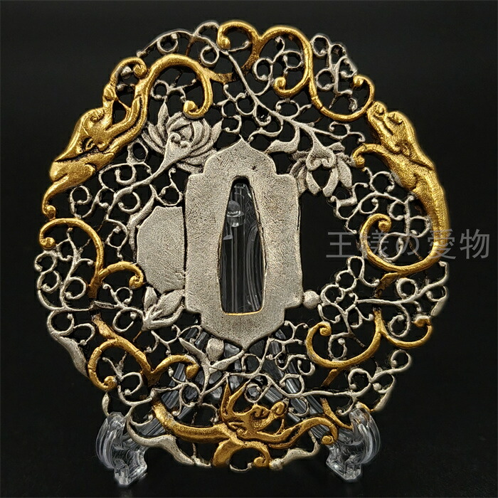 鉄地鍔 かえる？ 鉄地 笹図鍔｜現代物金具の販売 刀部 かたなべ – 刀部オンラインショップ