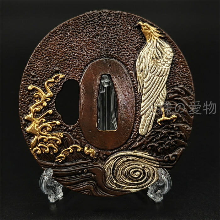 楽天市場】日本刀装具 刀鍔 山海図 銅地 金工 細工 鍔 つば 居合用