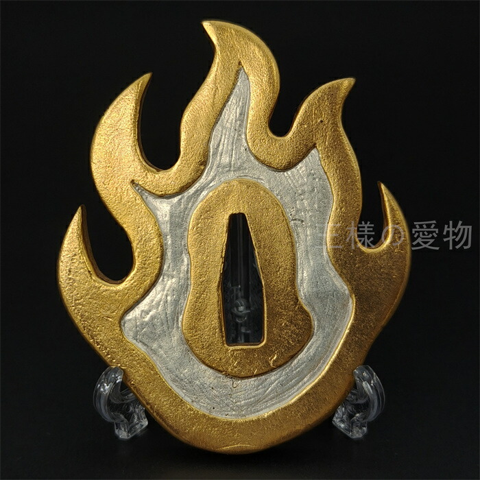 楽天市場】日本刀装具 刀鍔 鬼滅の刃 炭治郎 炎紋 鉄地 透し 刀剣美術