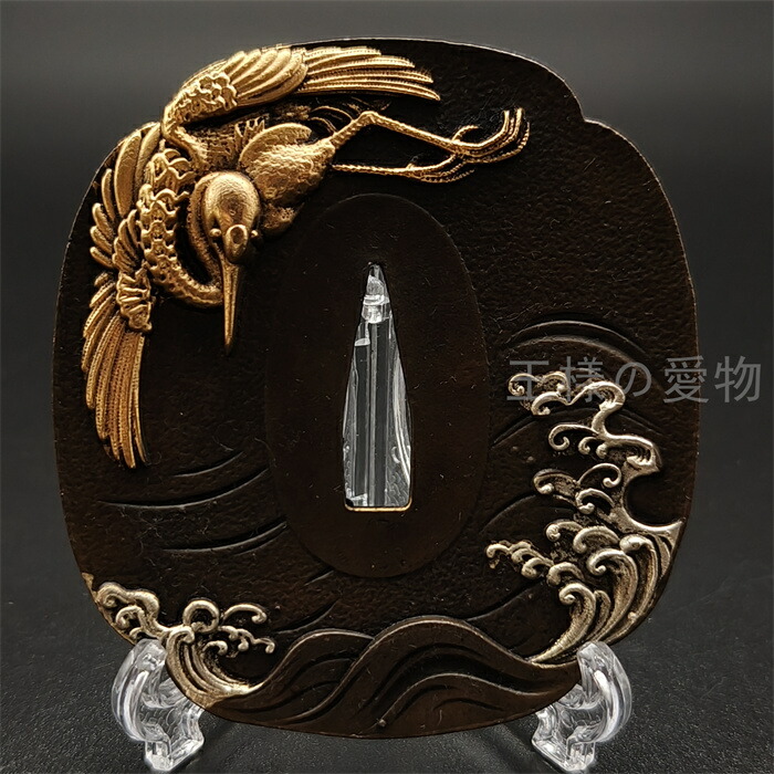 楽天市場】日本刀装具 刀鍔 双鶴図 合金製 金工 細工 鍔 つば 居合用