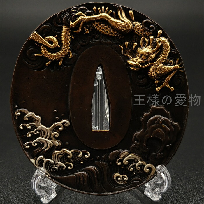 楽天市場】日本刀装具 刀鍔 双龍図 銅地 金工 細工 鍔 つば 居合用