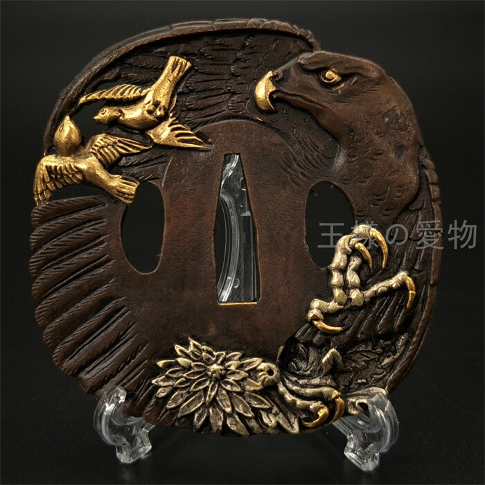 楽天市場】日本刀装具 刀鍔 鯉図 銅地 金工 細工 鍔 つば 居合用 刀剣