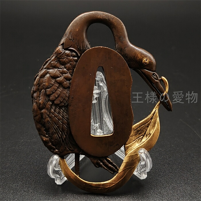 刀鍔 鶴丸の図 目に銀象嵌 鉄製 金工品 細工 職人作 日本刀装具 刀剣