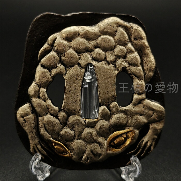 鍔 武州住國廣 鉄鐔 在銘 国広 拵 日本刀 刀装具 骨董 古美術 江戸時代