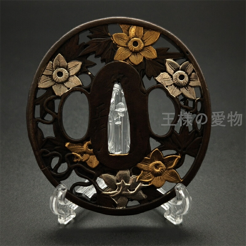 楽天市場】刀鍔 獅子と牡丹の図 銅製 日本刀装具 鍔 つば ツバ 刀の鍔