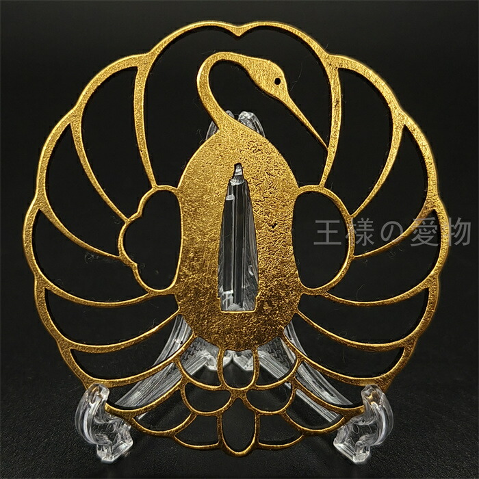 刀鍔　鶴丸の図　目に銀象嵌　鉄製　金工品　細工　職人作　日本刀装具　刀剣美術 楽天市場】刀鍔 鶴丸の図 目に銀象嵌 鉄製 金工品 細工 職人作