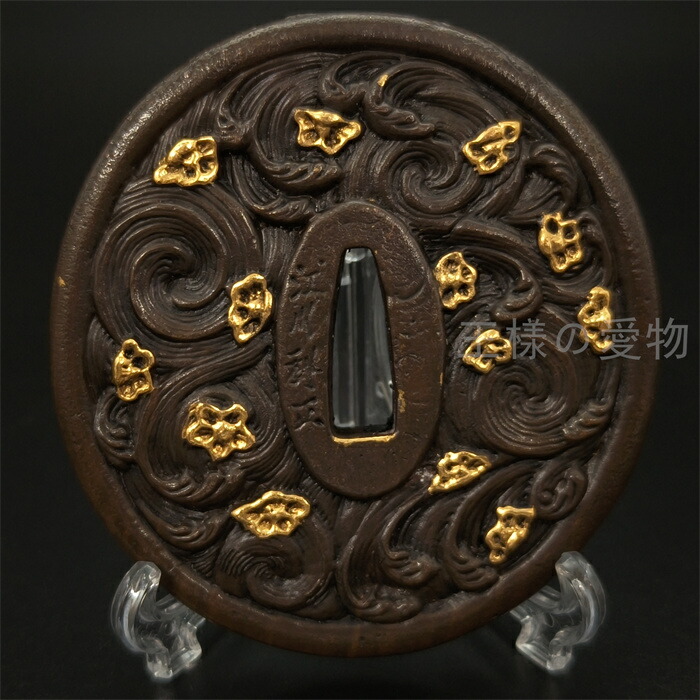 ② 鍔  骨董品  武道具  刀装具　刀  時代物　富士山　湖　人　山　舟 価格）販売品 鍔トップページ | Ginza Choshuya｜日本刀専門店