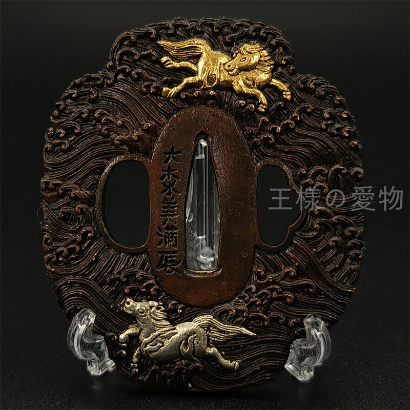 楽天市場】刀鍔 馬の図 銅製 絵金銀 日本刀装具 刀の鍔 刀剣美術 武