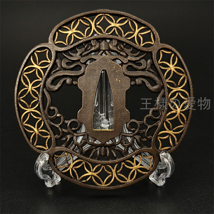 や*ん様 鍔【唐草金輪の図】 や*ん様 鍔【唐草金輪の図】