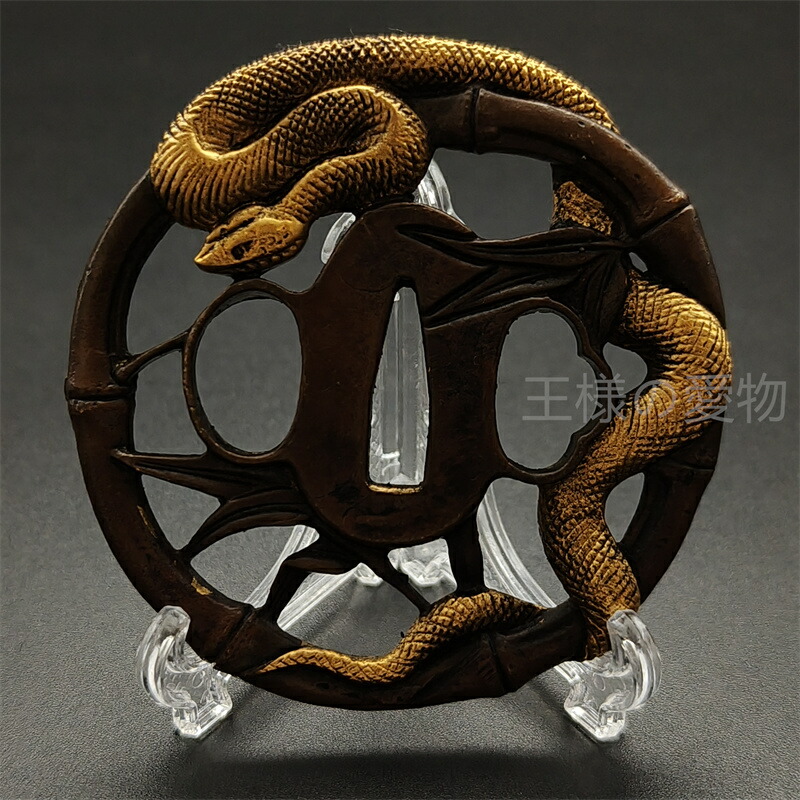 刀 鍔 蛇 骨董品 特大 珍しい レア 楽天市場】日本刀装具 刀鍔 竹蛇図 合金製 金工 細工 鍔 つば 居合用