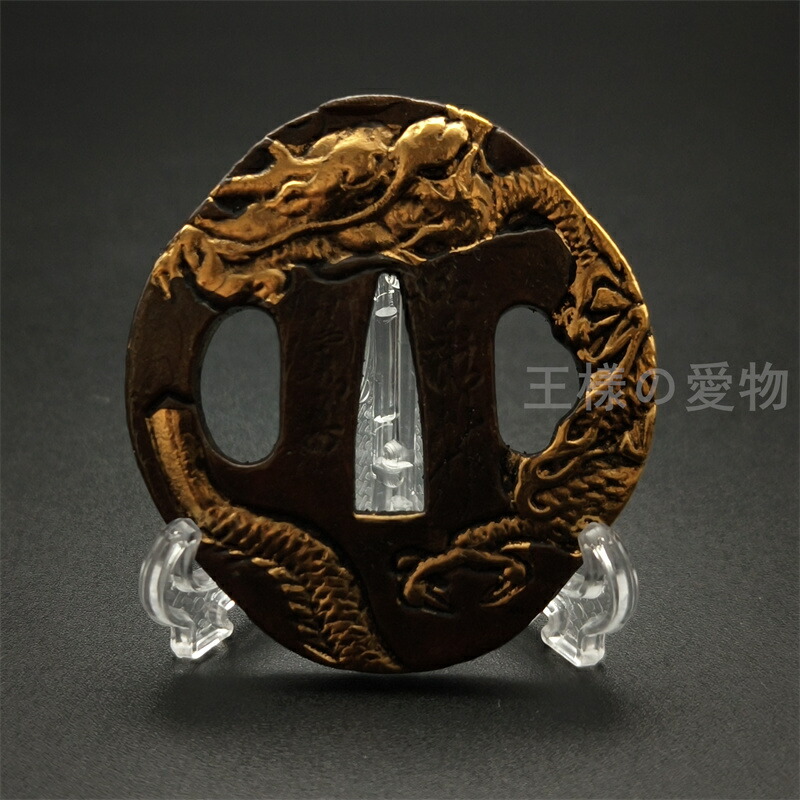 楽天市場】日本刀装具 刀鍔 双龍図 銅地 金工 細工 鍔 つば 居合用