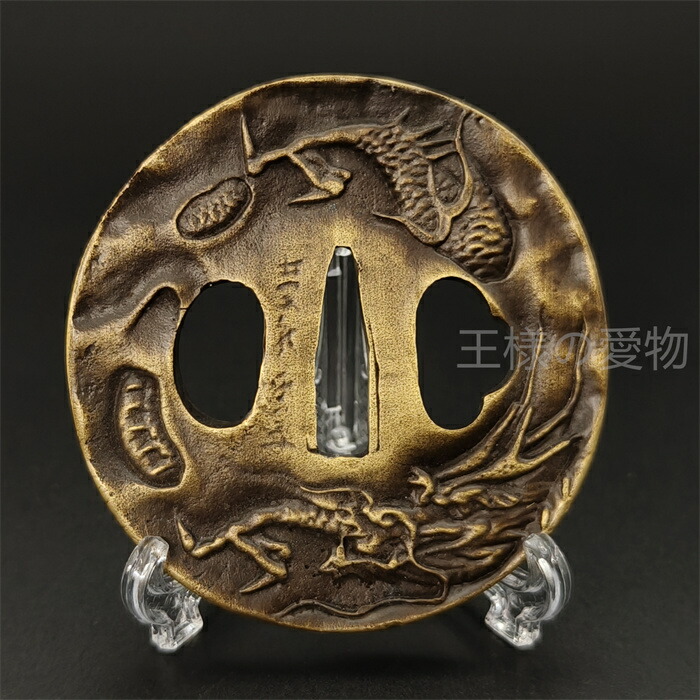 楽天市場】日本刀装具 刀鍔 松下猛虎図 合金製 金工 細工 鍔 つば 居合
