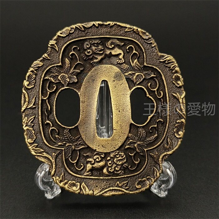 楽天市場】日本刀装具 刀鍔 獅子唐草図 合金製 金工 細工 鍔 つば 居合