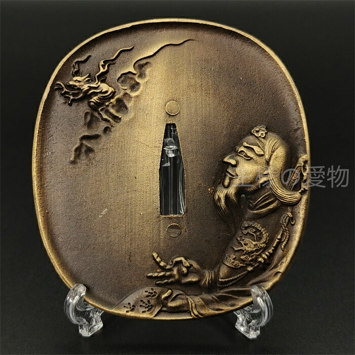 楽天市場】日本刀装具 刀鍔 伊勢海老図 合金製 金工 細工 鍔 つば 居合