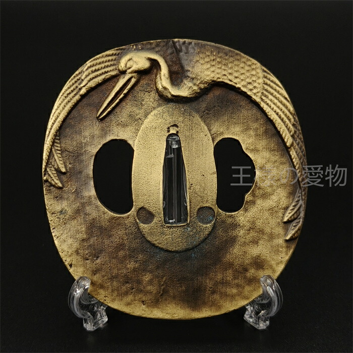 楽天市場】日本刀装具 刀鍔 双鶴図 合金製 金工 細工 鍔 つば