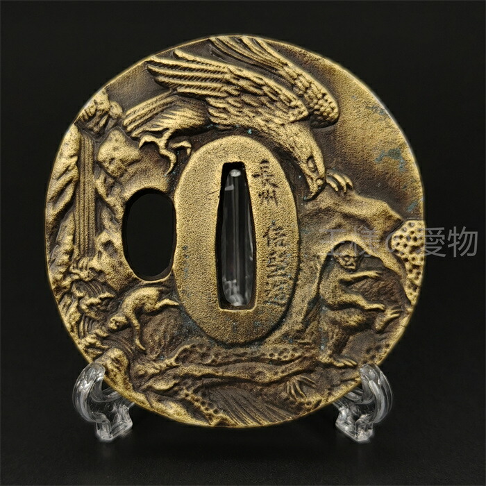 楽天市場】日本刀装具 刀鍔 雲龍図 合金製 金工 細工 鍔 つば 居合用