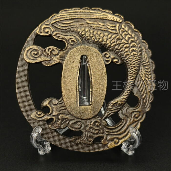 金工細工 鍔 保存刀装具鑑定書 江戸期 延宝(1673年~) 水戸金工 (水戸彫) 水戸鍔