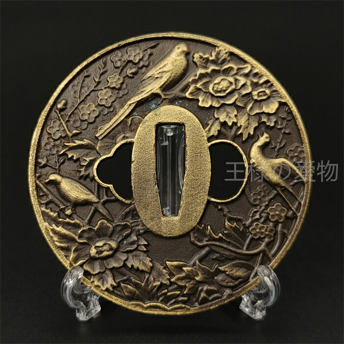 楽天市場】日本刀装具 梅の図 刀鍔 合金製 現代品 鍔 刀の鍔 ツバ 鐔