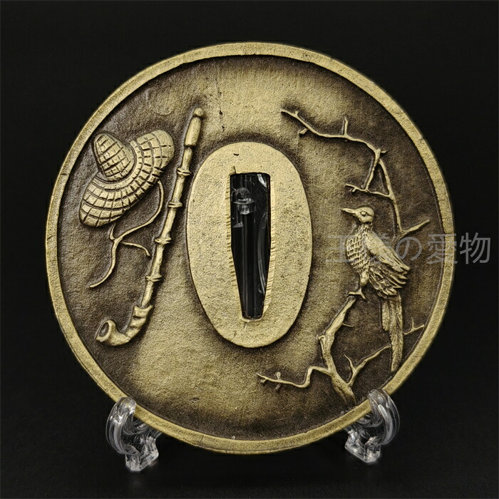 楽天市場】日本刀装具 刀鍔 梅と鳥図 合金製 金工 細工 鍔 つば 居合用